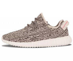 Men's Yeezy Boost 350 Turtle Dove from Outlet Store