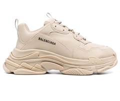 Buy Original Balenciaga Triple S - Beige Faux Leather for Men