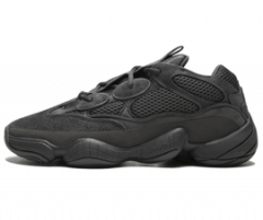 Mens Utility Black Yeezy 500s - On Sale Now