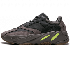 Men's Mauve Yeezy Boost 700 - Shop Now at Buy.