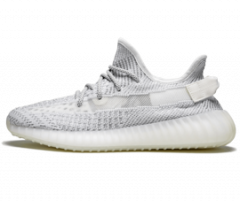 Men's Yeezy Boost 350 V2 Static Reflective - Get the Latest Styles on Sale Now