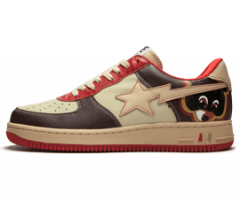 Men's Kanye West BROWN Bape Sta sneakers on Original Store.