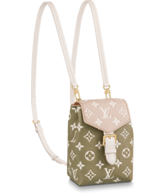 Women's Louis Vuitton Tiny Backpack Sale