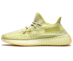 Men's Yeezy Boost 350 V2 Antlia on Sale Now!