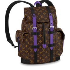 Shop the Louis Vuitton Christopher PM for Men at Outlet Prices!