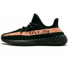 Mens Adidas Yeezy Boost 350 V2 Copper at Outlet Store