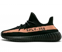 Mens Adidas Yeezy Boost 350 V2 Copper at Outlet Store