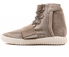 Yeezy Boost 750 Gray/White sneakers for men - buy now