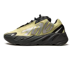 Yeezy Resin