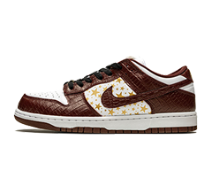 Nike Supreme - Stars - Barkroot Brown