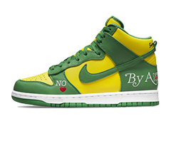 Nike Supreme - By Any Means - Green/Yellow
