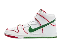 Nike Paul Rodriguez - Mexican Boxing