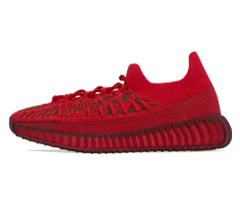 YEEZY BOOST 350 V2 CMPCT - Slate Red - Sale for Women!