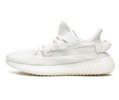 Men's YEEZY BOOST 350 V2 - Bone Original Outlet