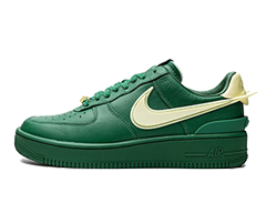 Nike Ambush - Green