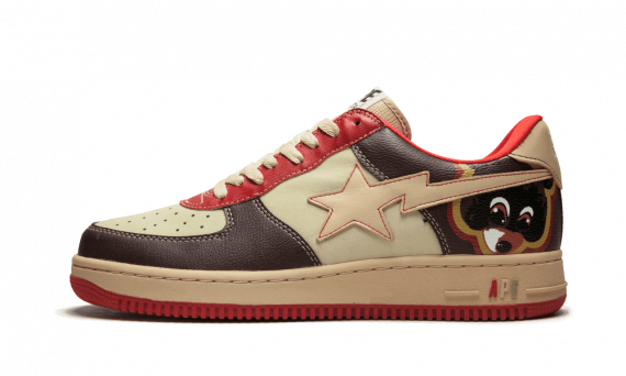 Men's Kanye West BROWN Bape Sta sneakers on Original Store.