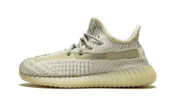 Yeezy Boost 350 V2 Kids Lundmark