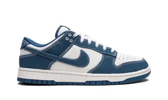 Dunk Low Shashiko - Industrial Blue