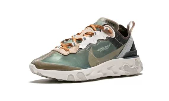 React Element 87 Undercover - Green Mist