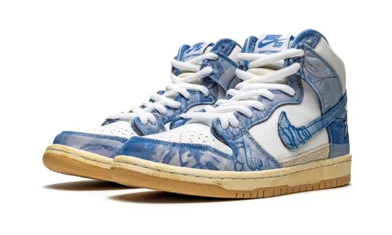 SB Dunk High - Carpet Company