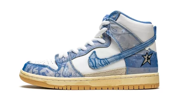 SB Dunk High - Carpet Company