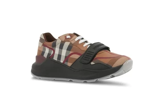 Regis Chunky Sneakers - Birch Brown