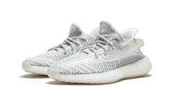 Price of Cheap Adidas Yeezy Boost 350 V2 Butter online